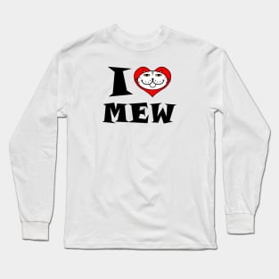 I Heart Cat - Grey and White Striped Kitty Long Sleeve T-Shirt